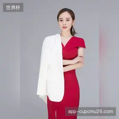 贾涵